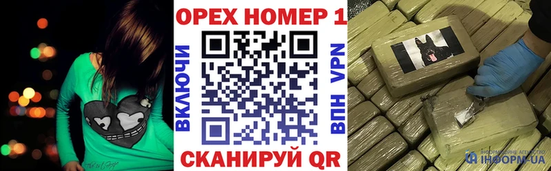 КОКАИН Эквадор Керчь