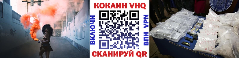 COCAIN Fish Scale  mega ССЫЛКА  Керчь 