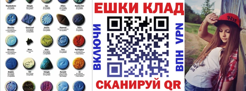 Ecstasy Philipp Plein  купить  цена  Керчь 