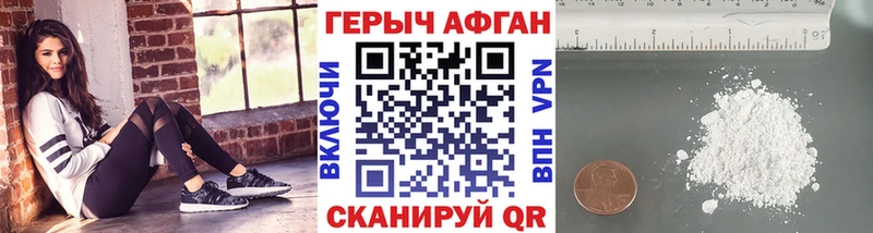 кракен tor  Керчь  Героин гречка 