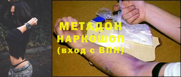 винт Абинск