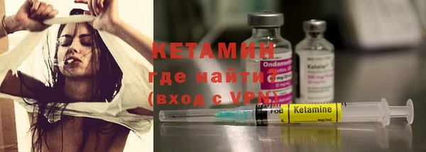 винт Абинск