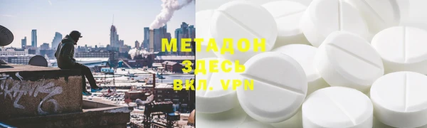 винт Абинск