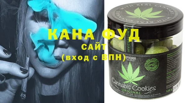 MDMA Premium VHQ Абаза