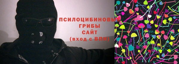 MDMA Premium VHQ Абаза