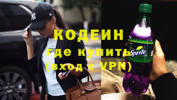 винт Абинск