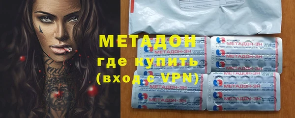 винт Абинск
