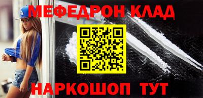 не бодяженный Комсомольск-на-Амуре
