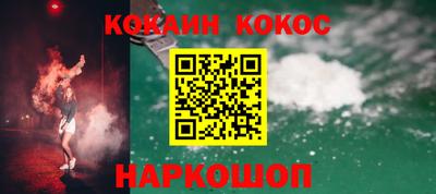не бодяженный Комсомольск-на-Амуре