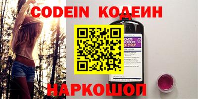 не бодяженный Комсомольск-на-Амуре