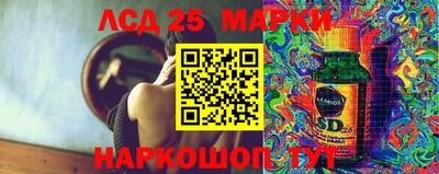 шишки Конаково