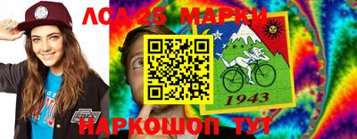 мяу мяу мука Коммунар