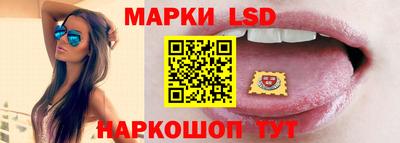 мяу мяу мука Коммунар