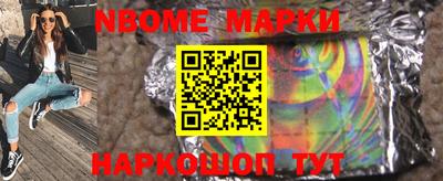 мяу мяу мука Коммунар