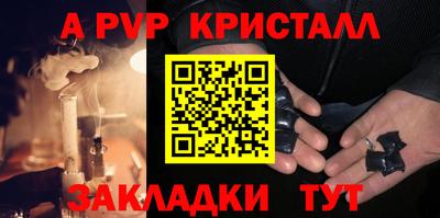 мяу мяу мука Коммунар