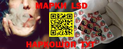 шишки Конаково
