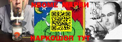 не бодяженный Комсомольск-на-Амуре