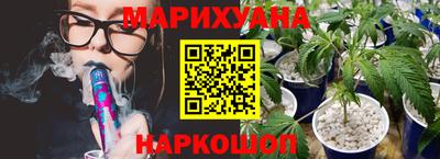 мяу мяу мука Коммунар