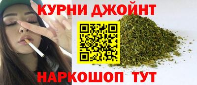 мяу мяу мука Коммунар