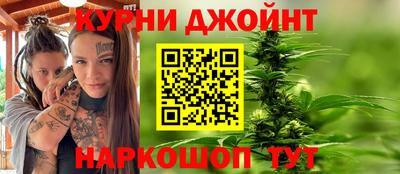 мяу мяу мука Коммунар
