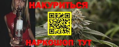 не бодяженный Комсомольск-на-Амуре