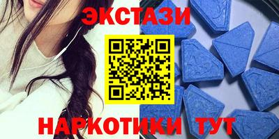 не бодяженный Комсомольск-на-Амуре
