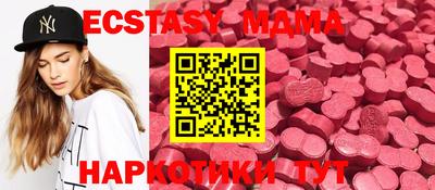 шишки Конаково