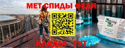 мяу мяу мука Коммунар