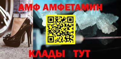 не бодяженный Комсомольск-на-Амуре