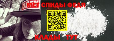 мяу мяу мука Коммунар