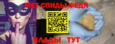 не бодяженный Комсомольск-на-Амуре
