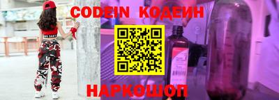не бодяженный Комсомольск-на-Амуре