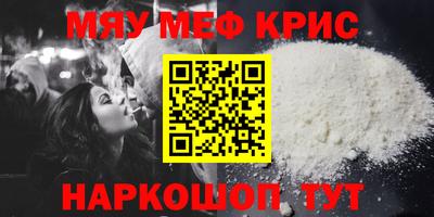 шишки Конаково