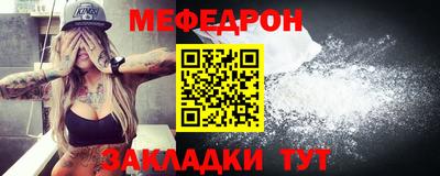 не бодяженный Комсомольск-на-Амуре