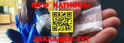 шишки Конаково