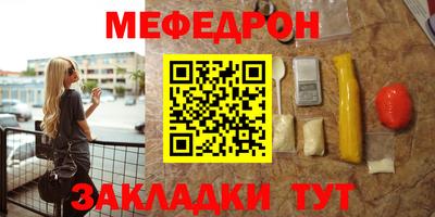 не бодяженный Комсомольск-на-Амуре