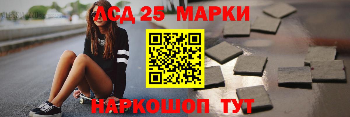 Керчь  ЛСД экстази ecstasy  Вход с VPN 