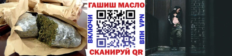 ТГК вейп  цены наркотик  Керчь 